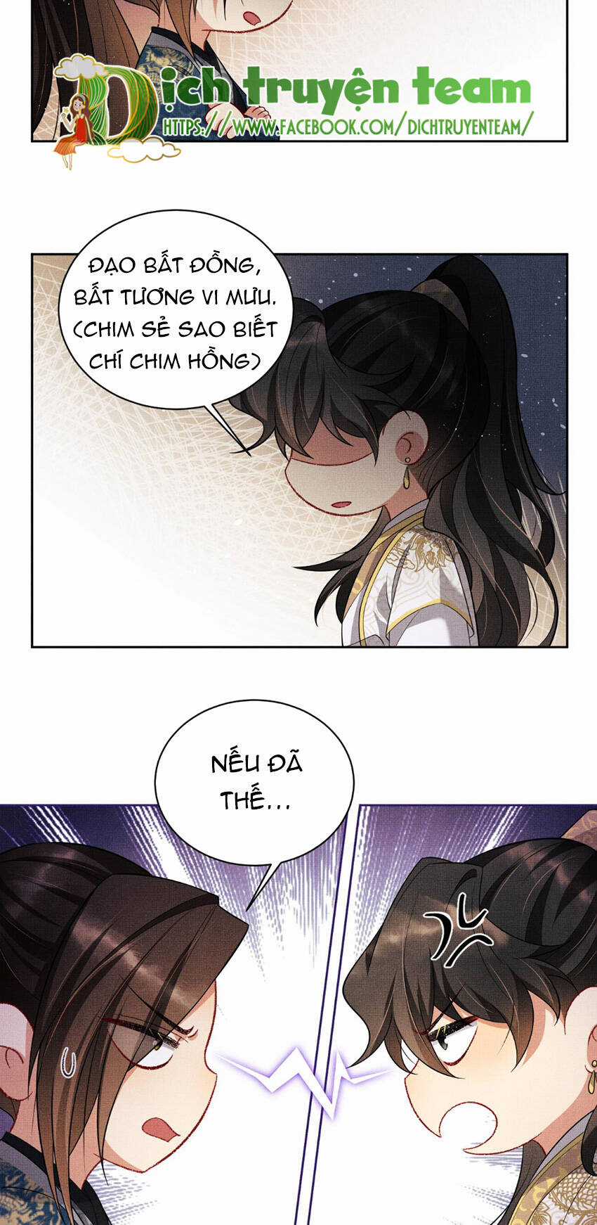 Thê Vi Thượng - Chapter 135.8 - Trang 2