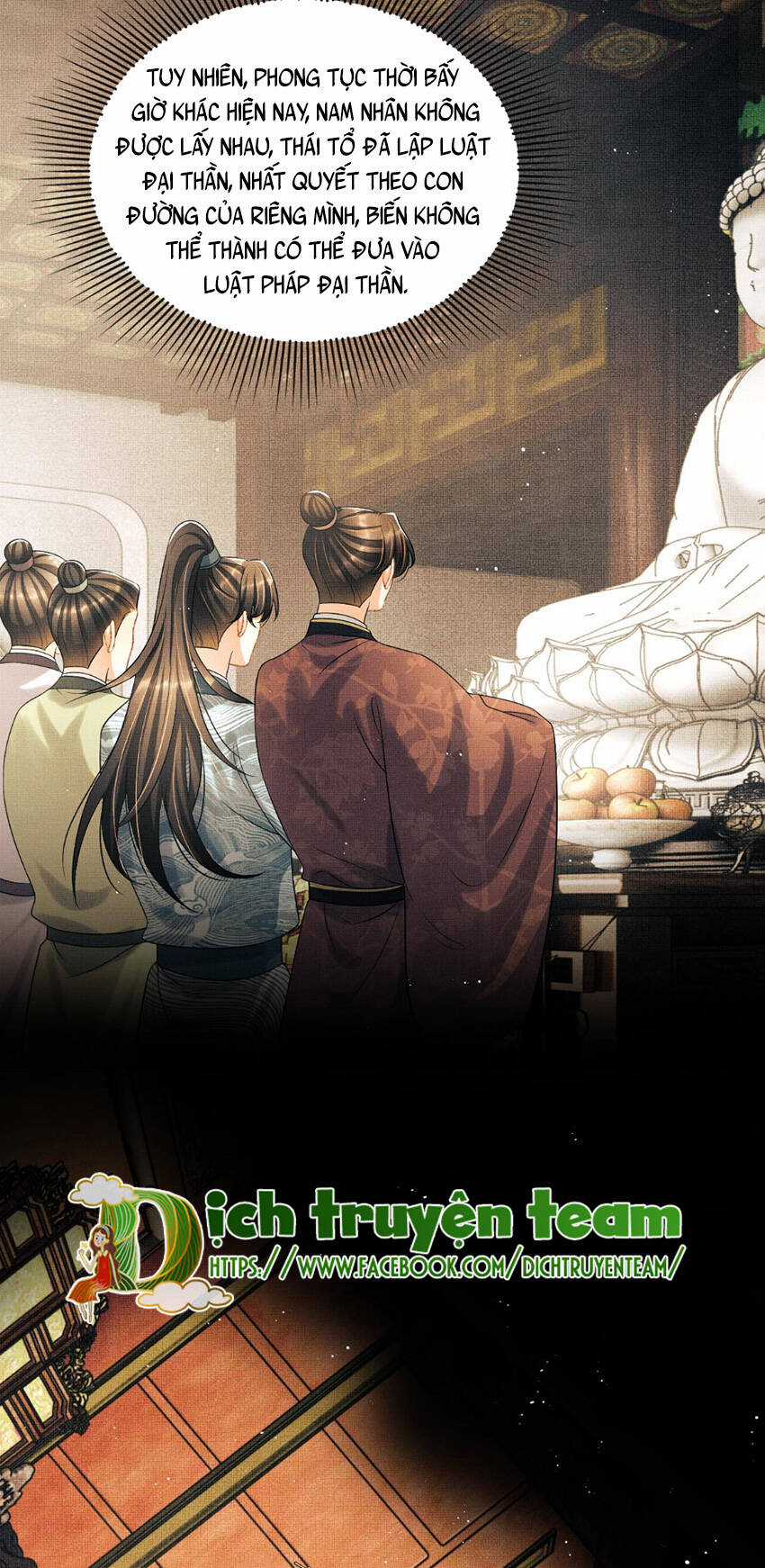 Thê Vi Thượng - Chapter 135.9 - Trang 26