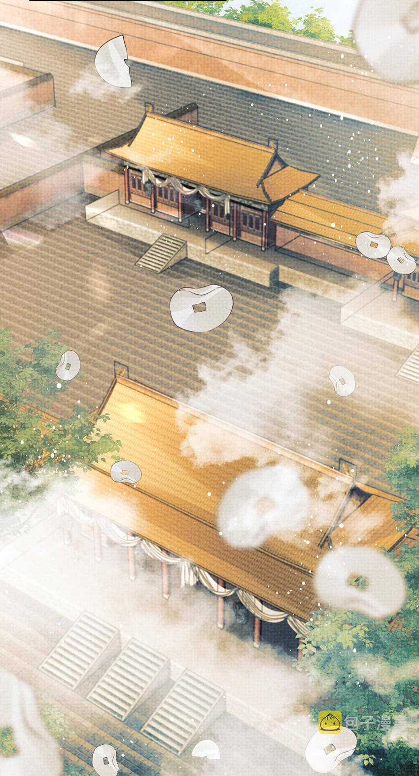 Thê Vi Thượng - Chapter 135 - Trang 15