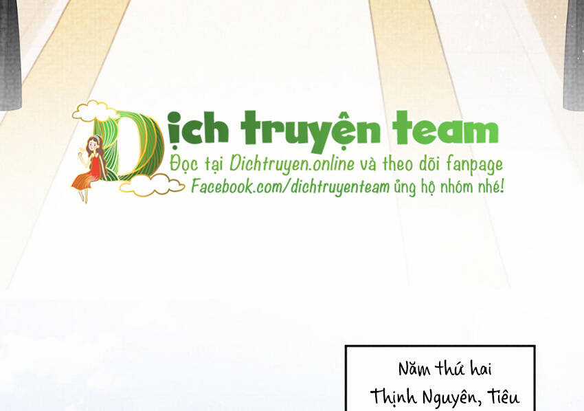 Thê Vi Thượng - Chapter 135 - Trang 17