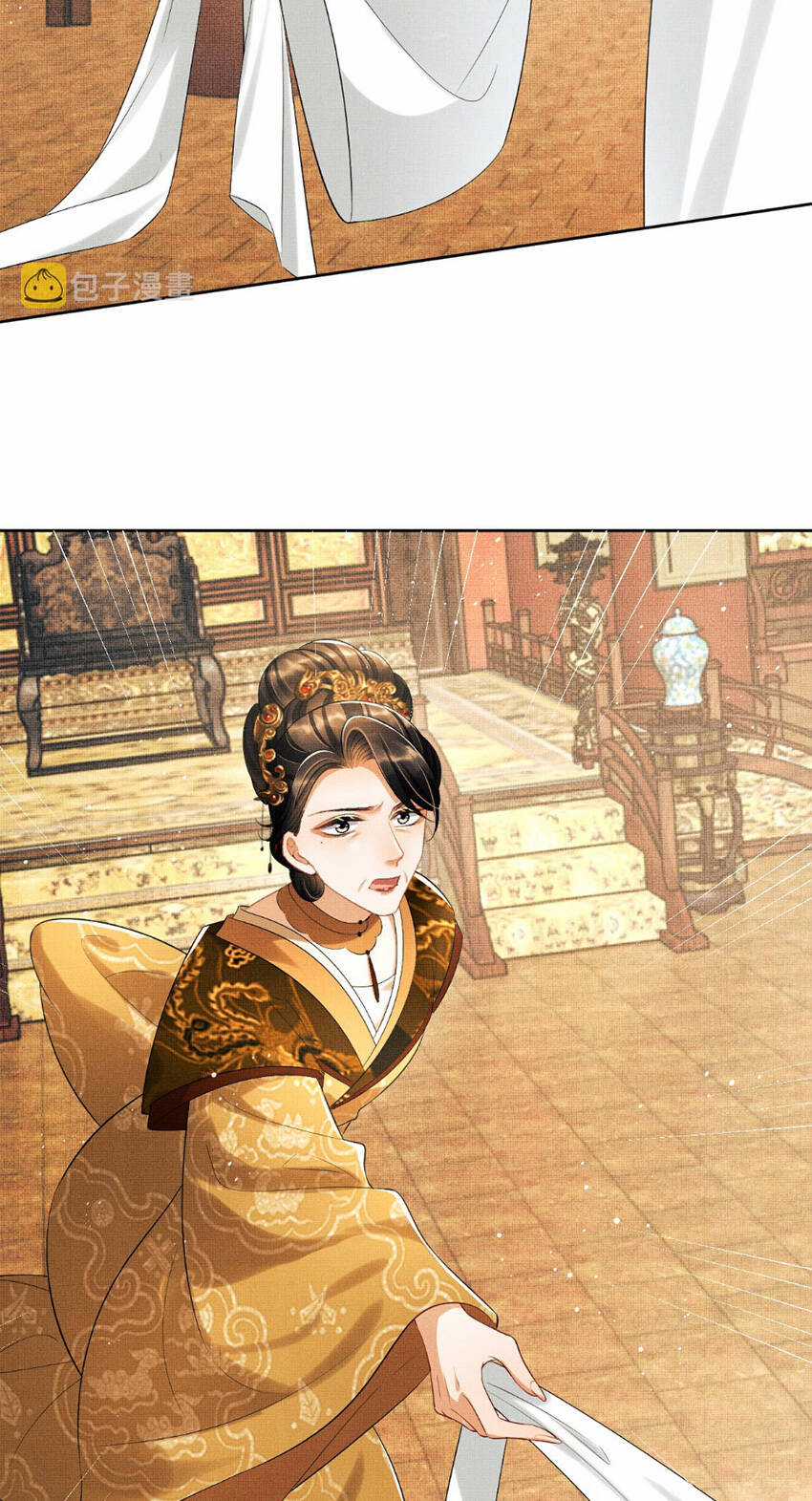 Thê Vi Thượng - Chapter 135 - Trang 3