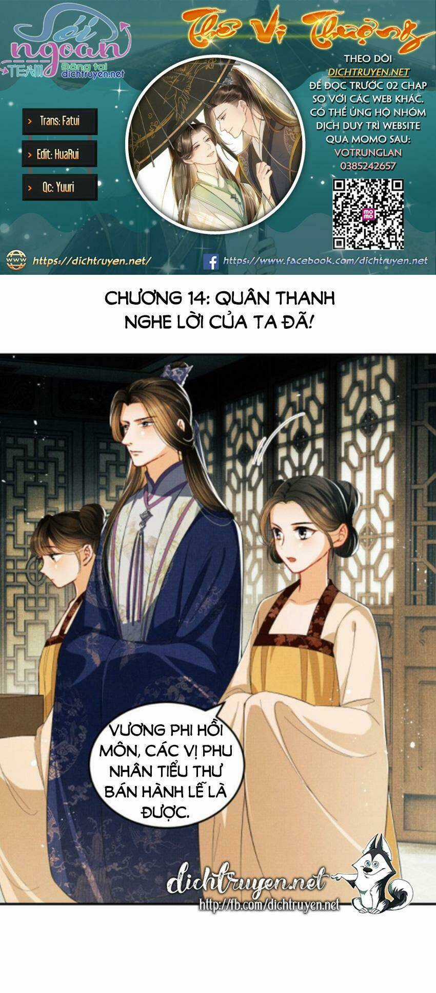 Thê Vi Thượng - Chapter 14 - Trang 1