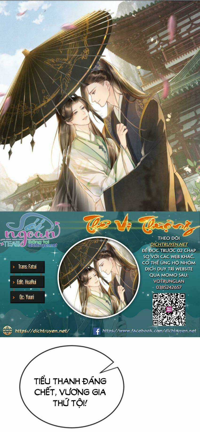 Thê Vi Thượng - Chapter 15 - Trang 1