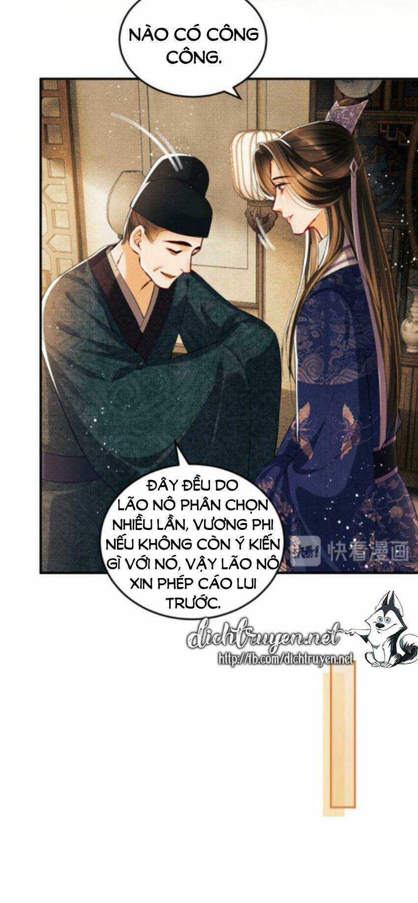 Thê Vi Thượng - Chapter 15 - Trang 14