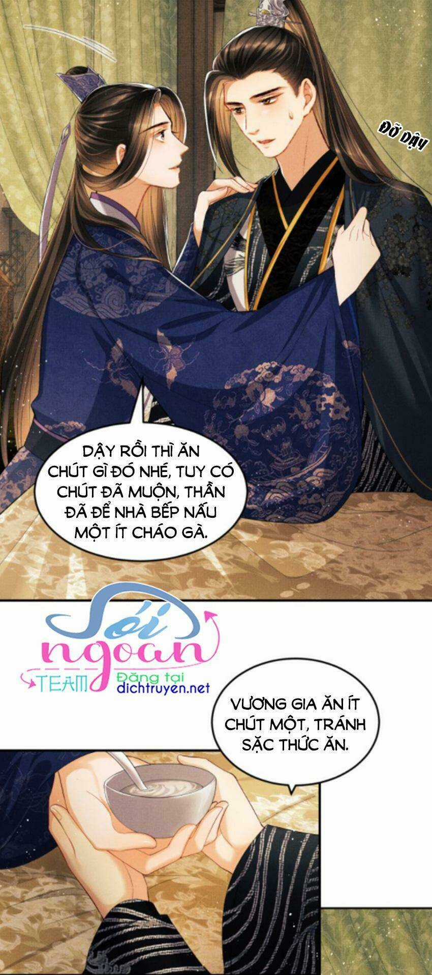 Thê Vi Thượng - Chapter 15 - Trang 25