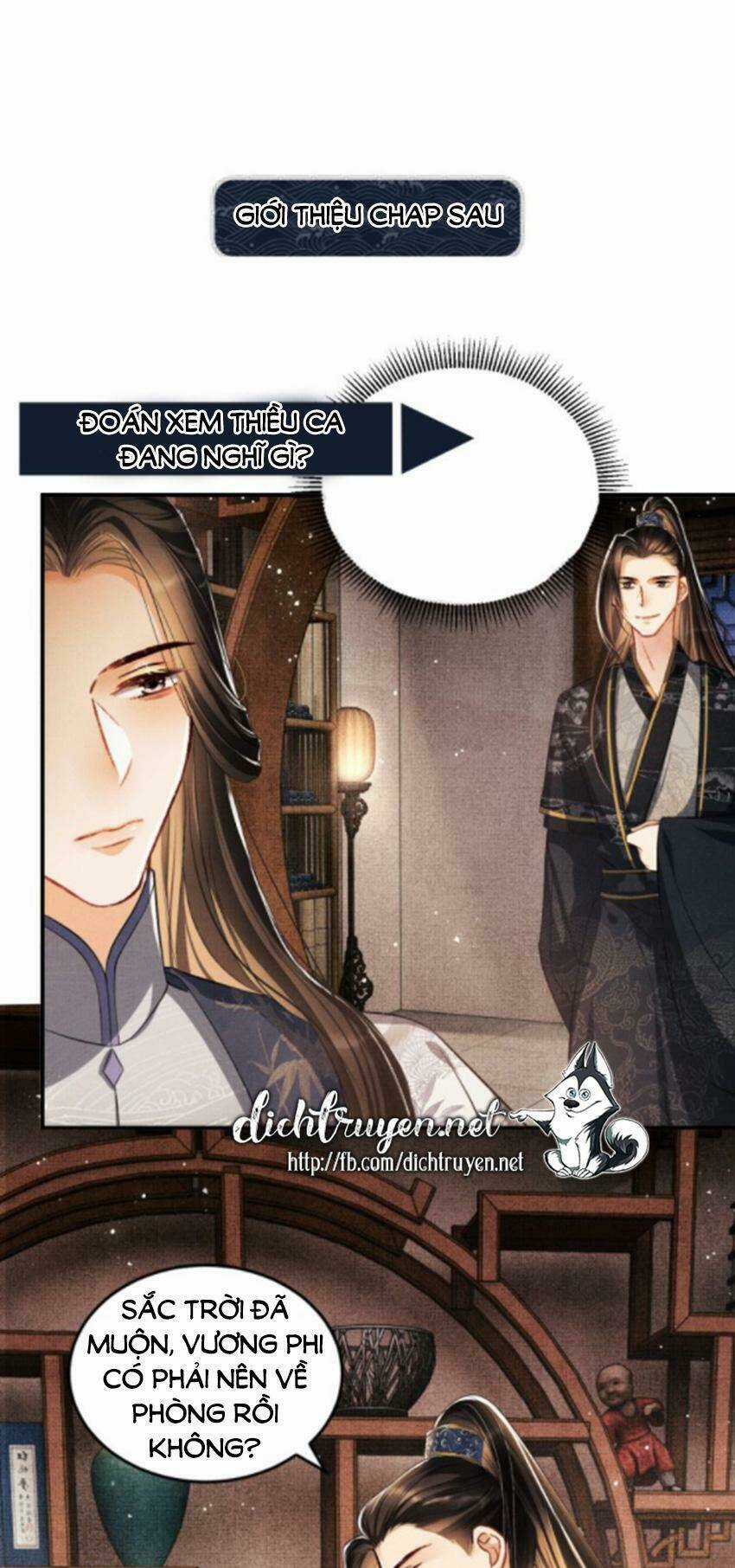 Thê Vi Thượng - Chapter 15 - Trang 32