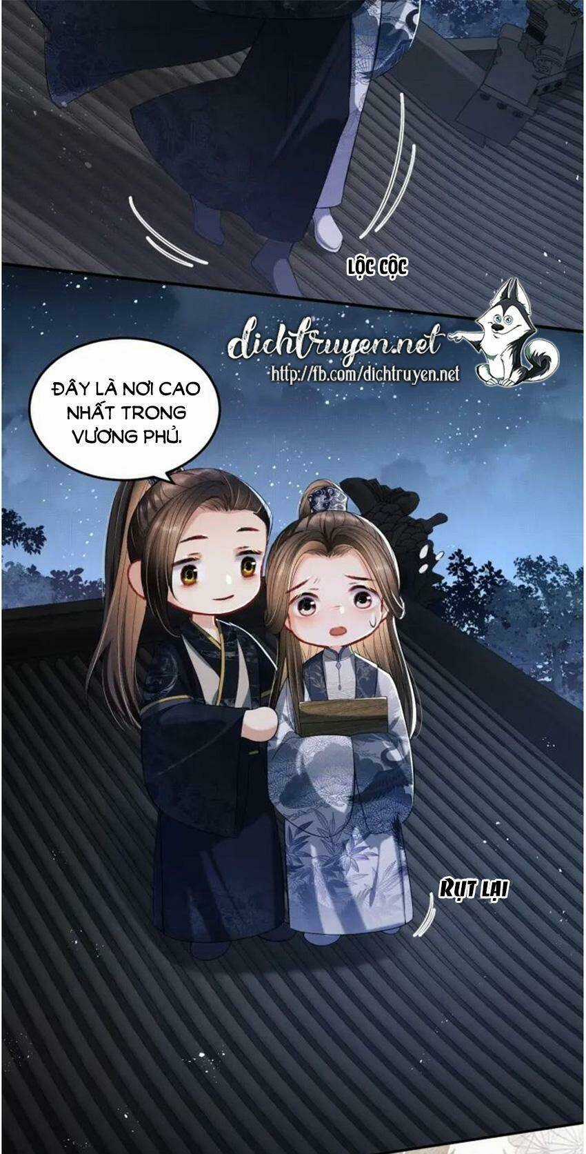 Thê Vi Thượng - Chapter 16 - Trang 16