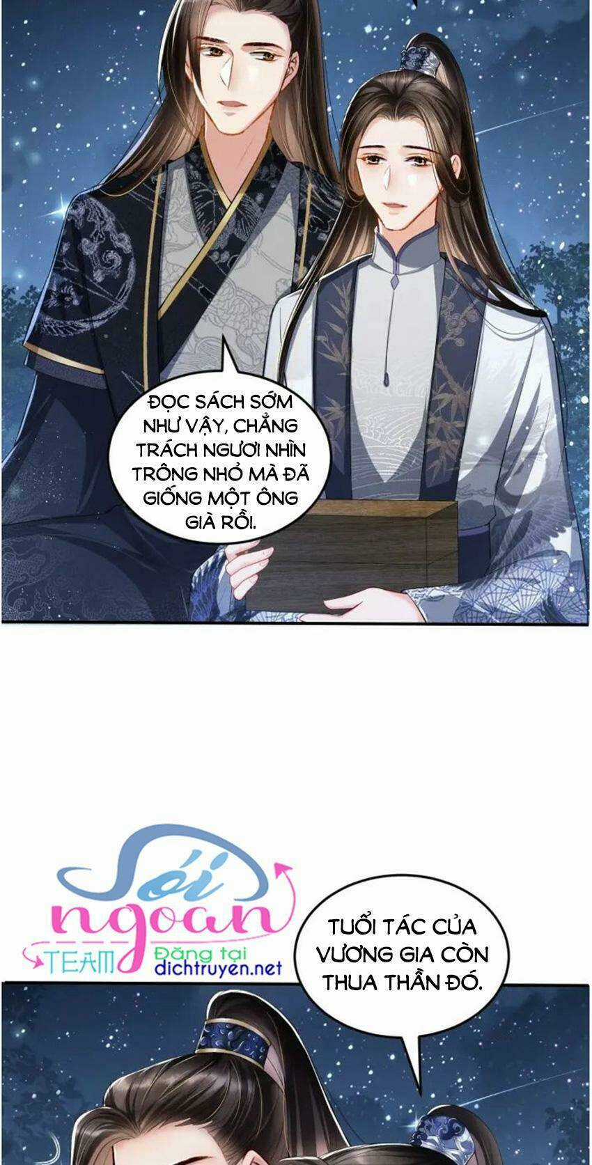 Thê Vi Thượng - Chapter 16 - Trang 23