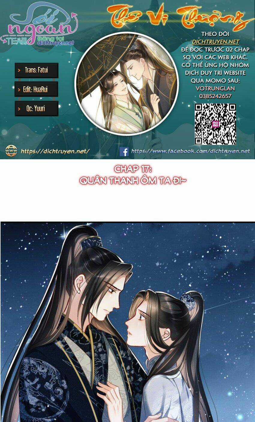 Thê Vi Thượng - Chapter 17 - Trang 1