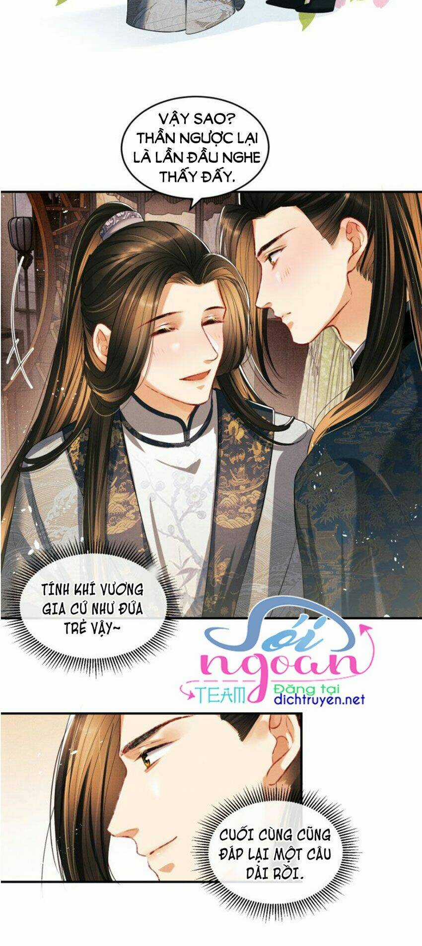 Thê Vi Thượng - Chapter 17 - Trang 13