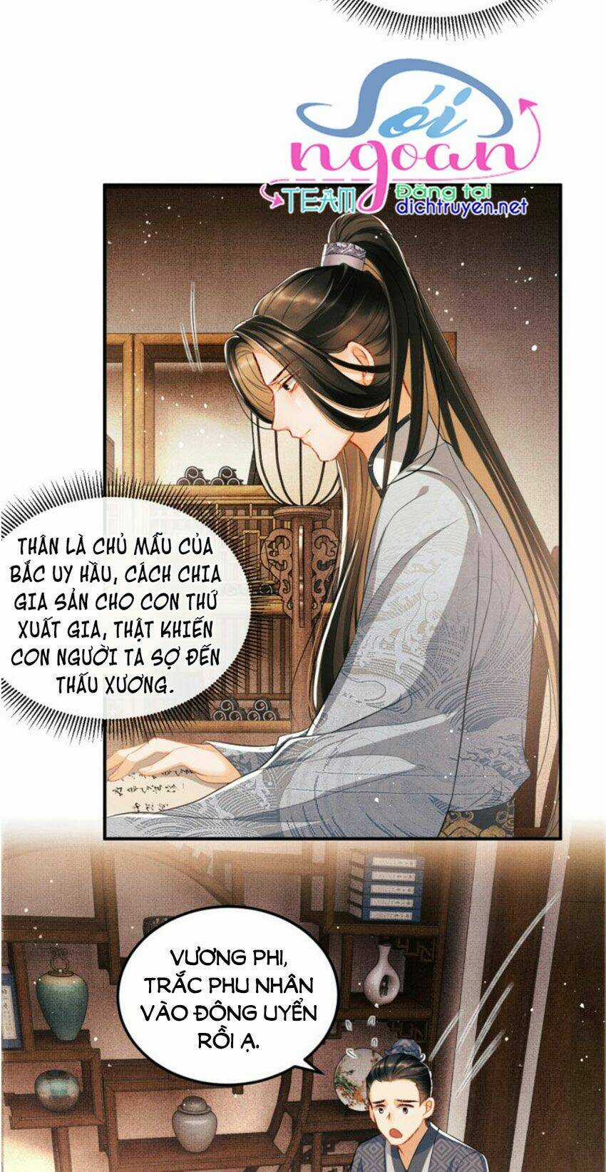 Thê Vi Thượng - Chapter 17 - Trang 28