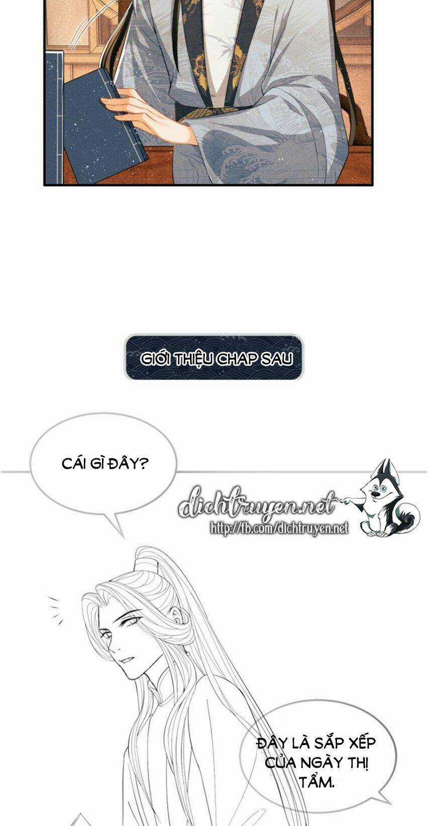 Thê Vi Thượng - Chapter 17 - Trang 31