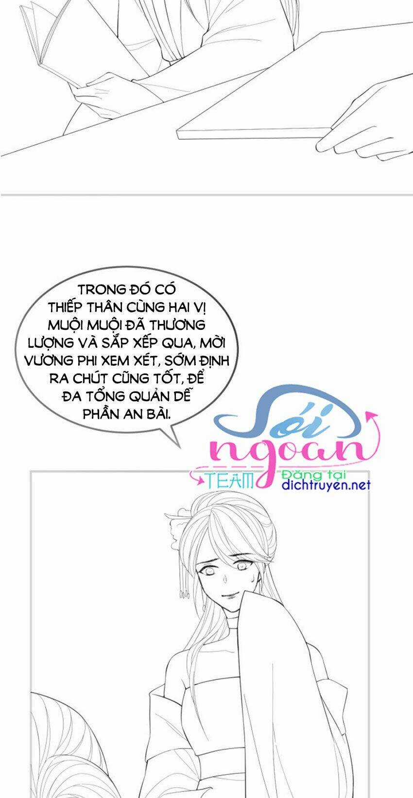 Thê Vi Thượng - Chapter 17 - Trang 32