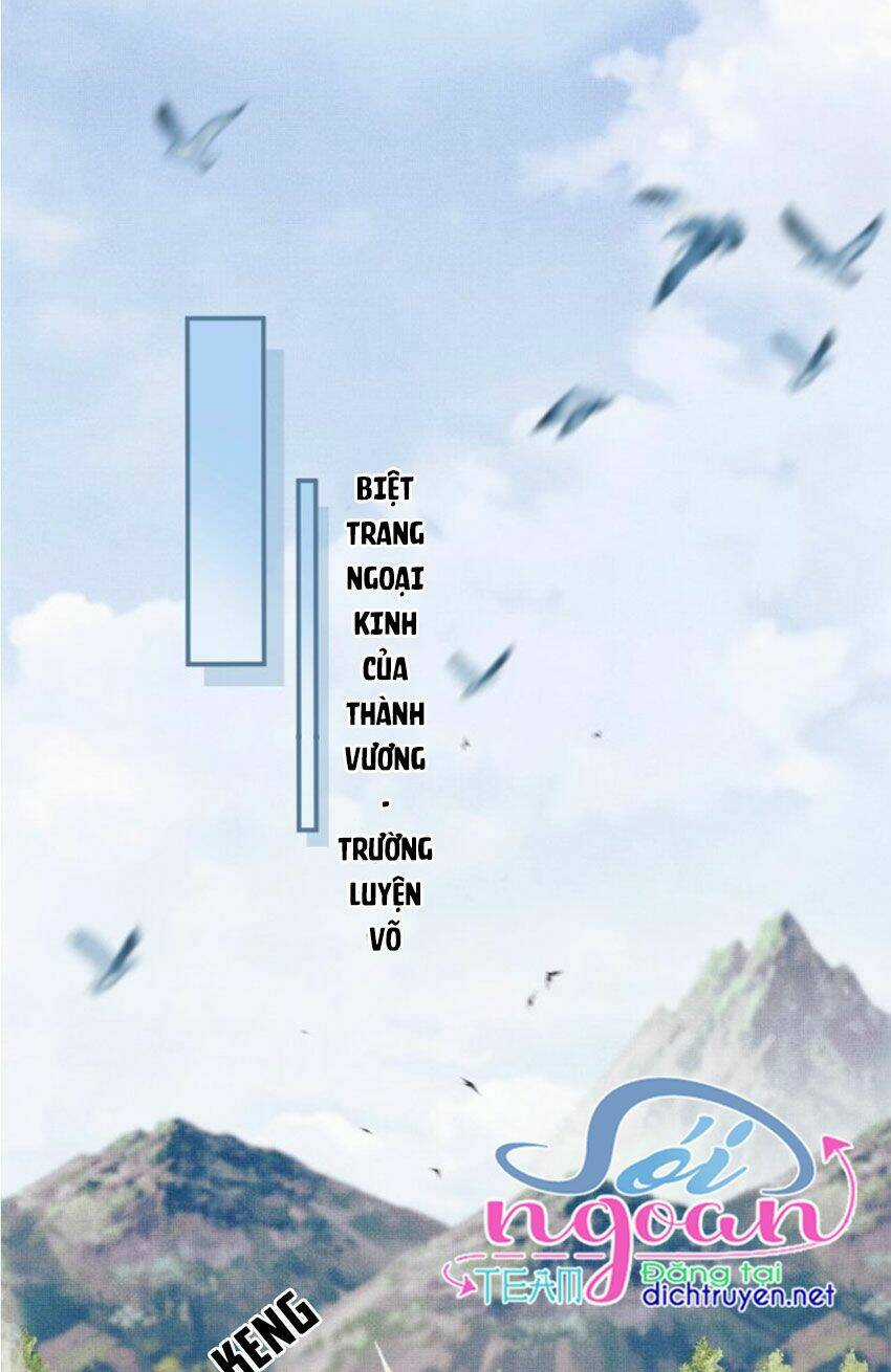 Thê Vi Thượng - Chapter 18 - Trang 13