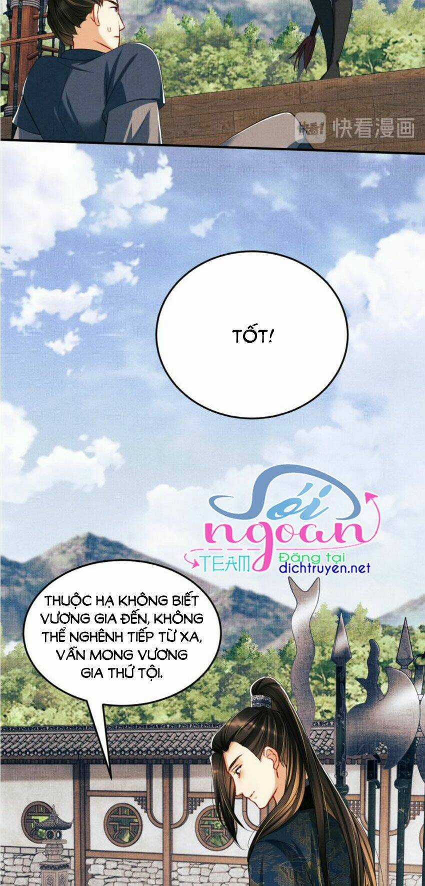 Thê Vi Thượng - Chapter 18 - Trang 16