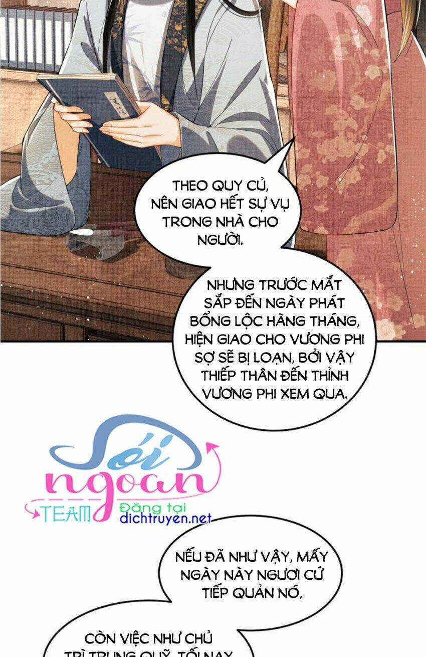 Thê Vi Thượng - Chapter 18 - Trang 3