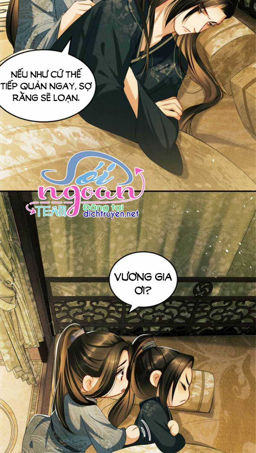 Thê Vi Thượng - Chapter 19 - Trang 16