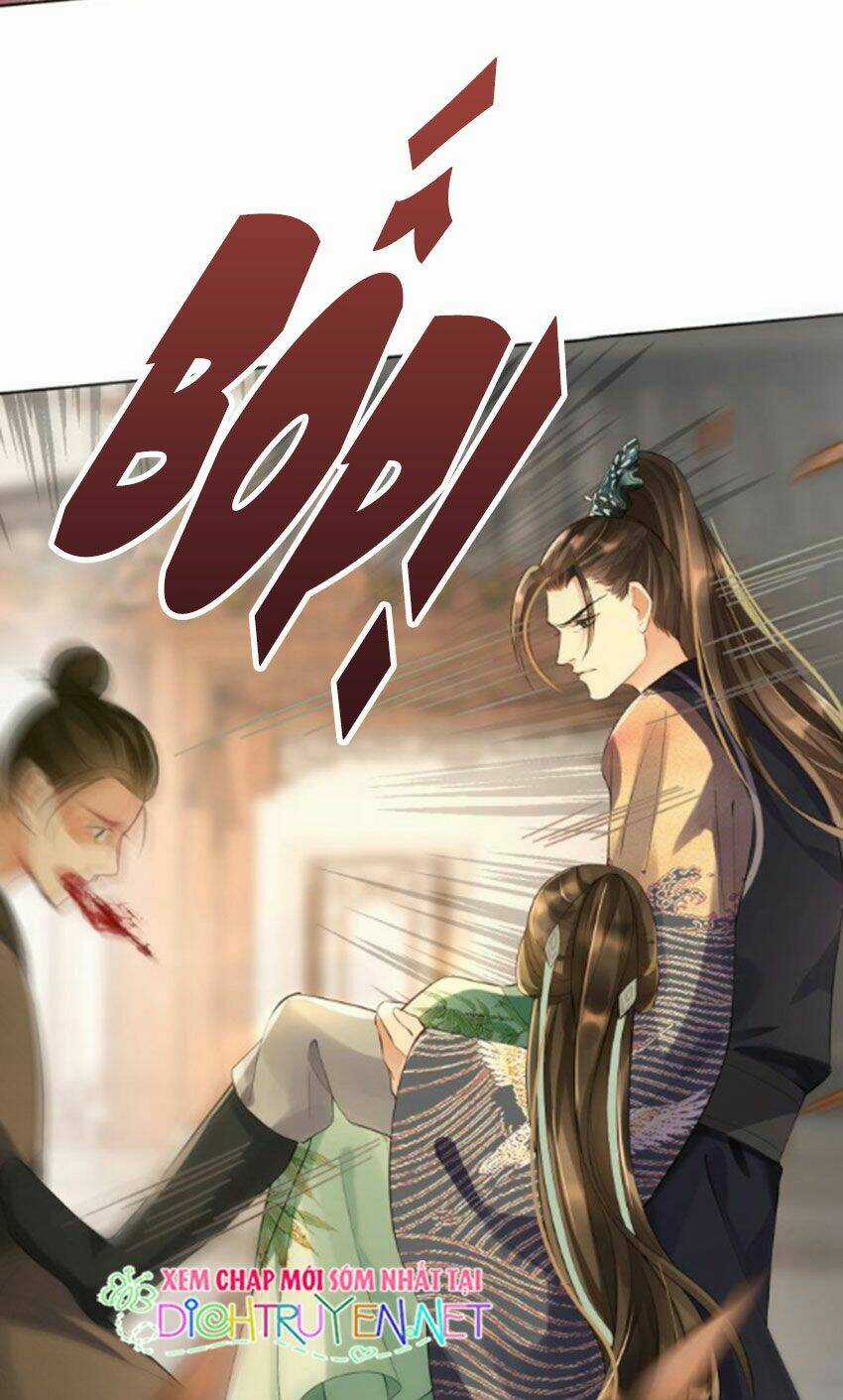 Thê Vi Thượng - Chapter 2 - Trang 15