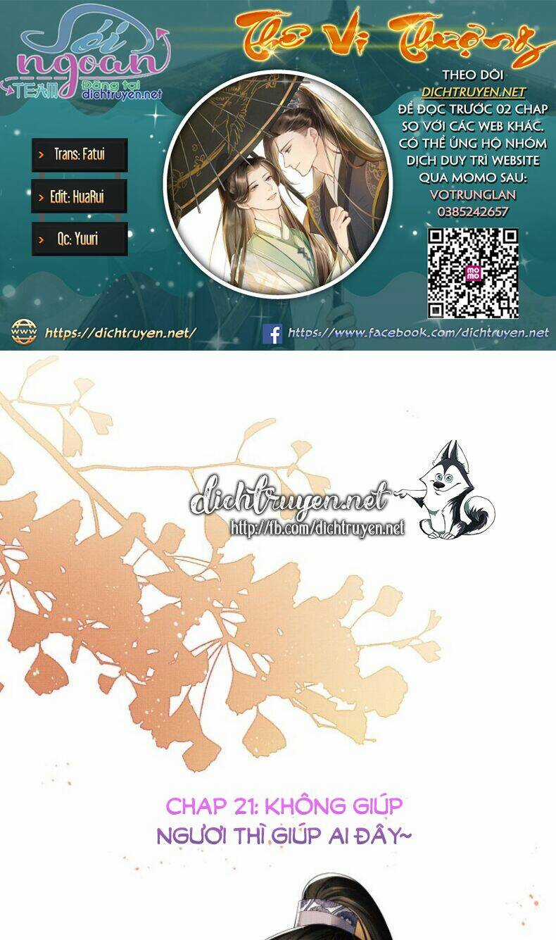 Thê Vi Thượng - Chapter 21 - Trang 1