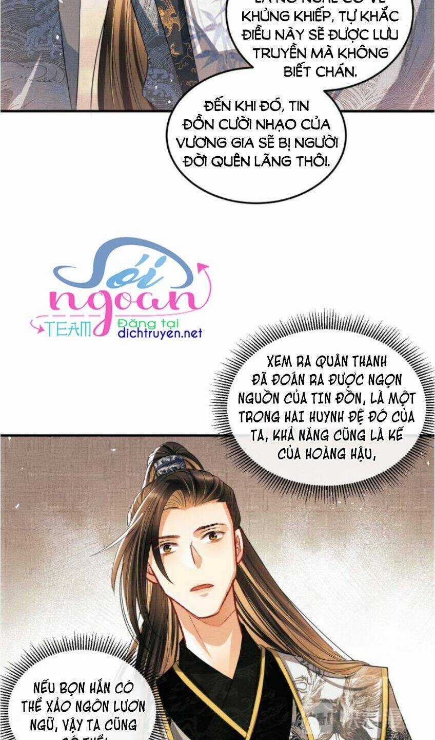 Thê Vi Thượng - Chapter 22 - Trang 39