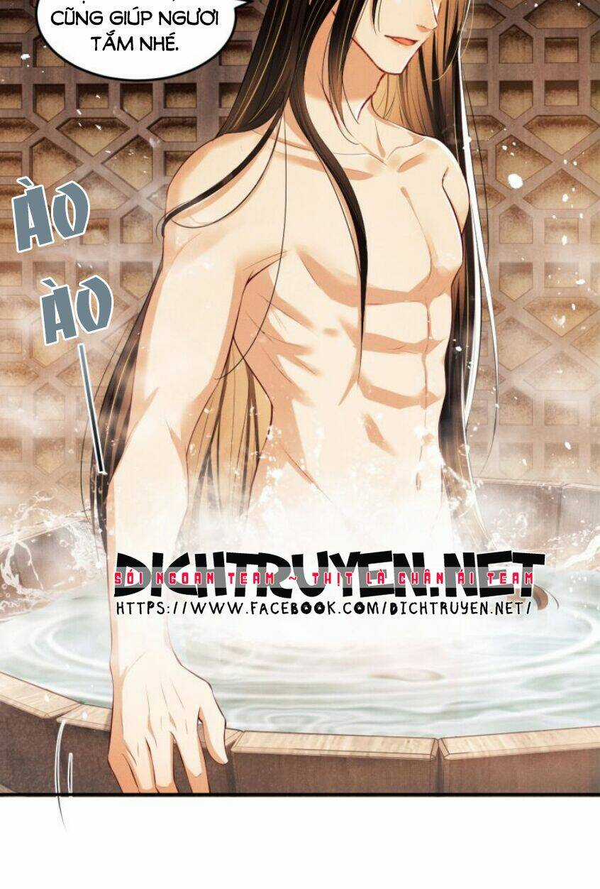 Thê Vi Thượng - Chapter 23 - Trang 12