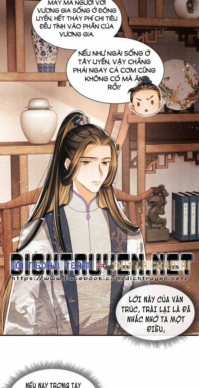 Thê Vi Thượng - Chapter 24 - Trang 3