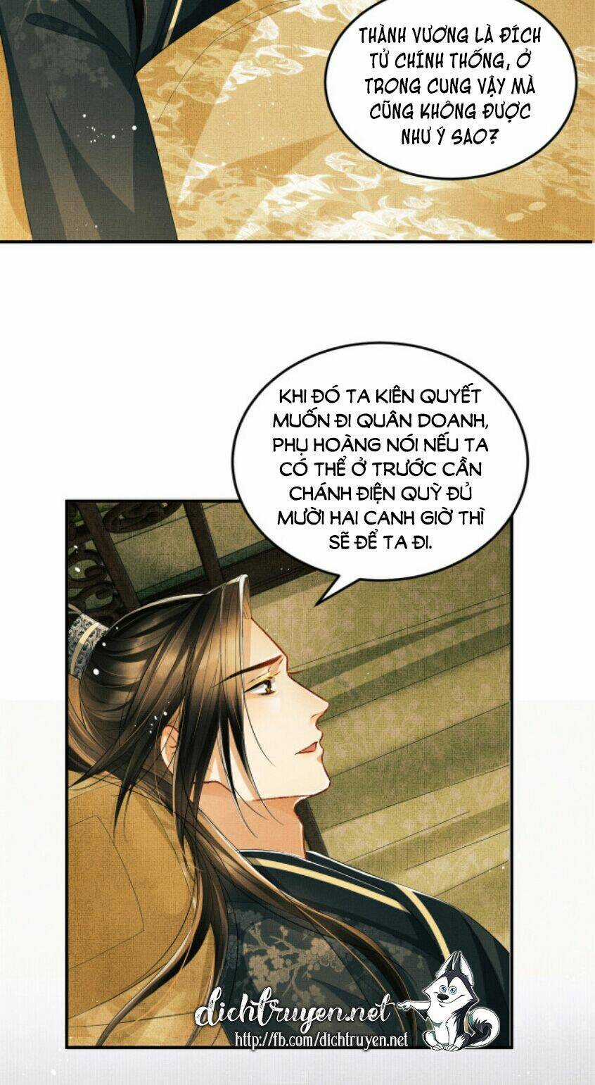 Thê Vi Thượng - Chapter 25 - Trang 13