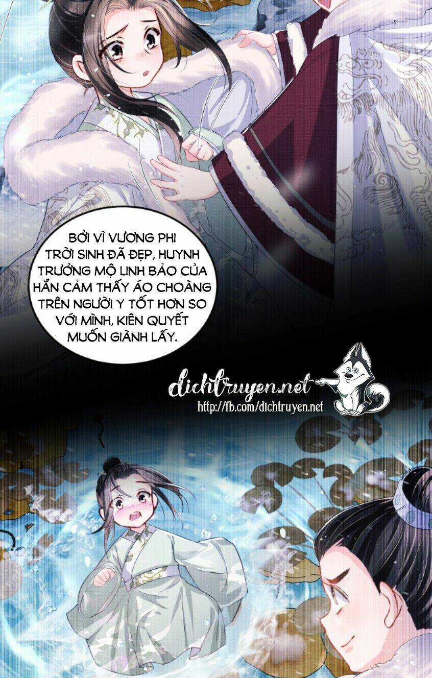 Thê Vi Thượng - Chapter 26 - Trang 2