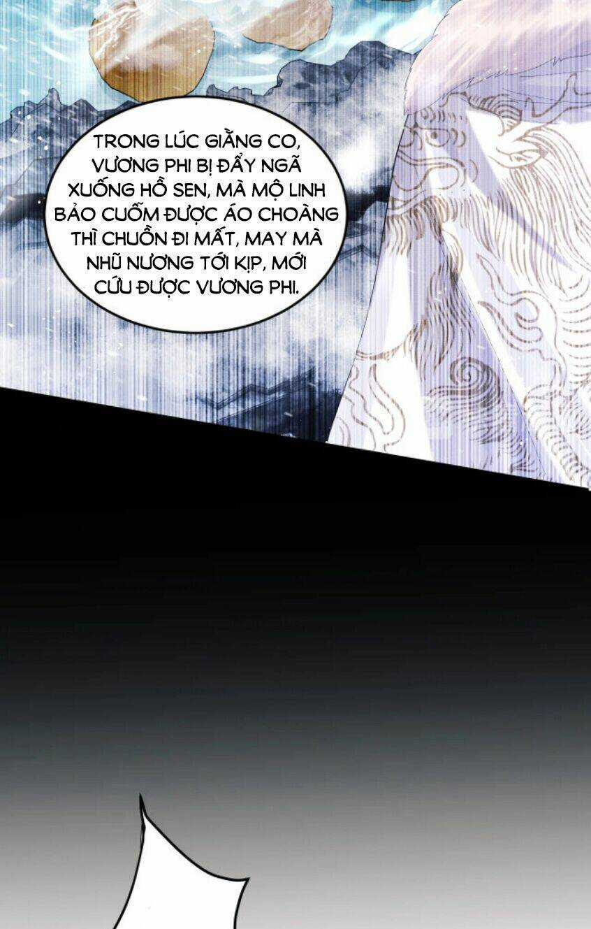 Thê Vi Thượng - Chapter 26 - Trang 3