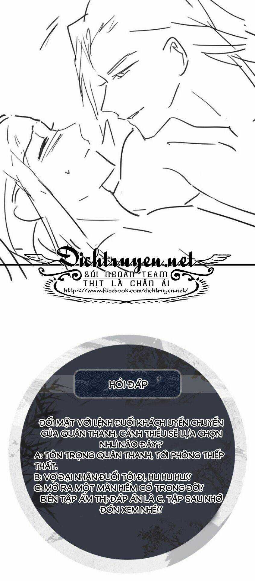 Thê Vi Thượng - Chapter 26 - Trang 39