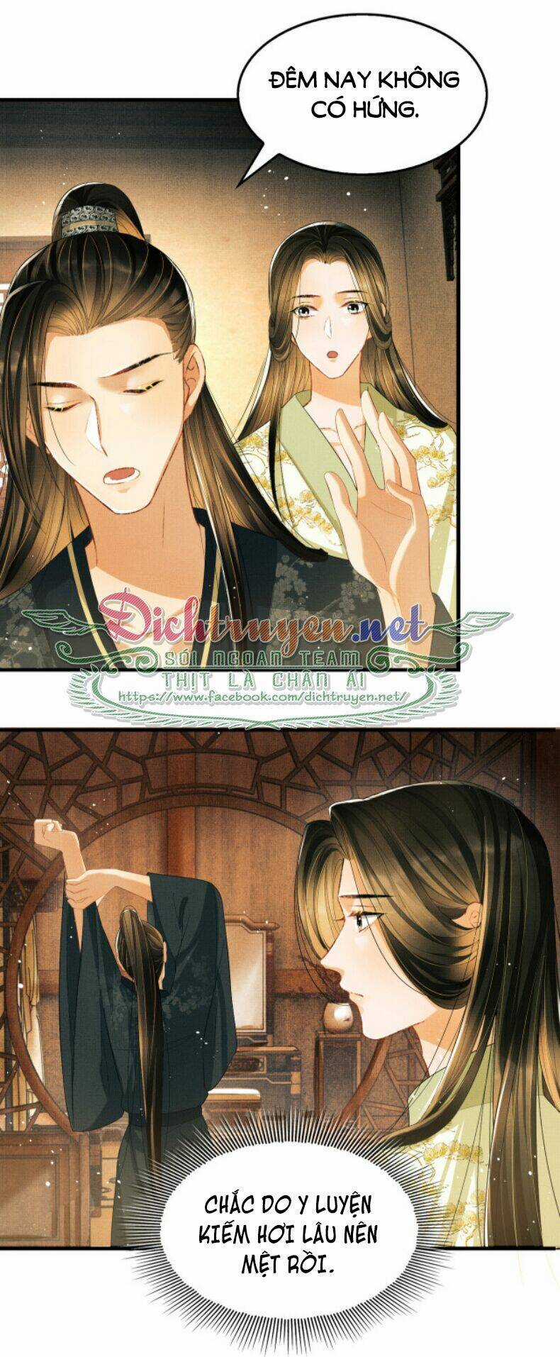 Thê Vi Thượng - Chapter 27 - Trang 2