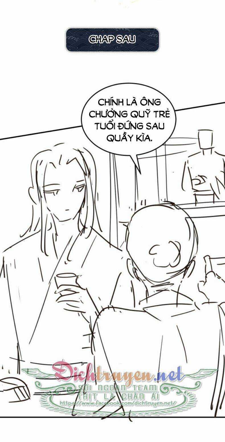 Thê Vi Thượng - Chapter 27 - Trang 25