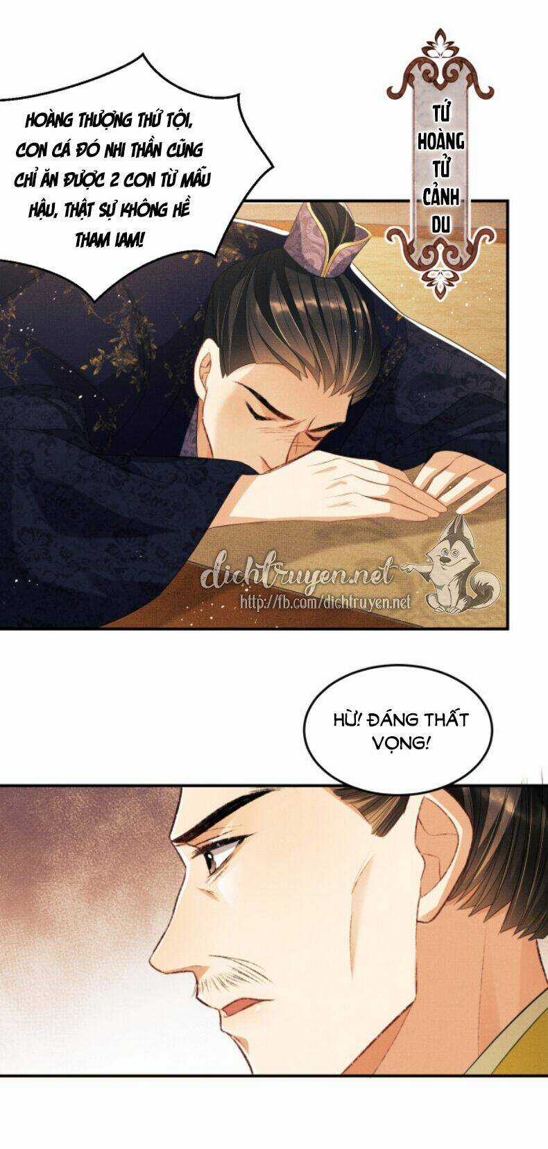 Thê Vi Thượng - Chapter 28 - Trang 35