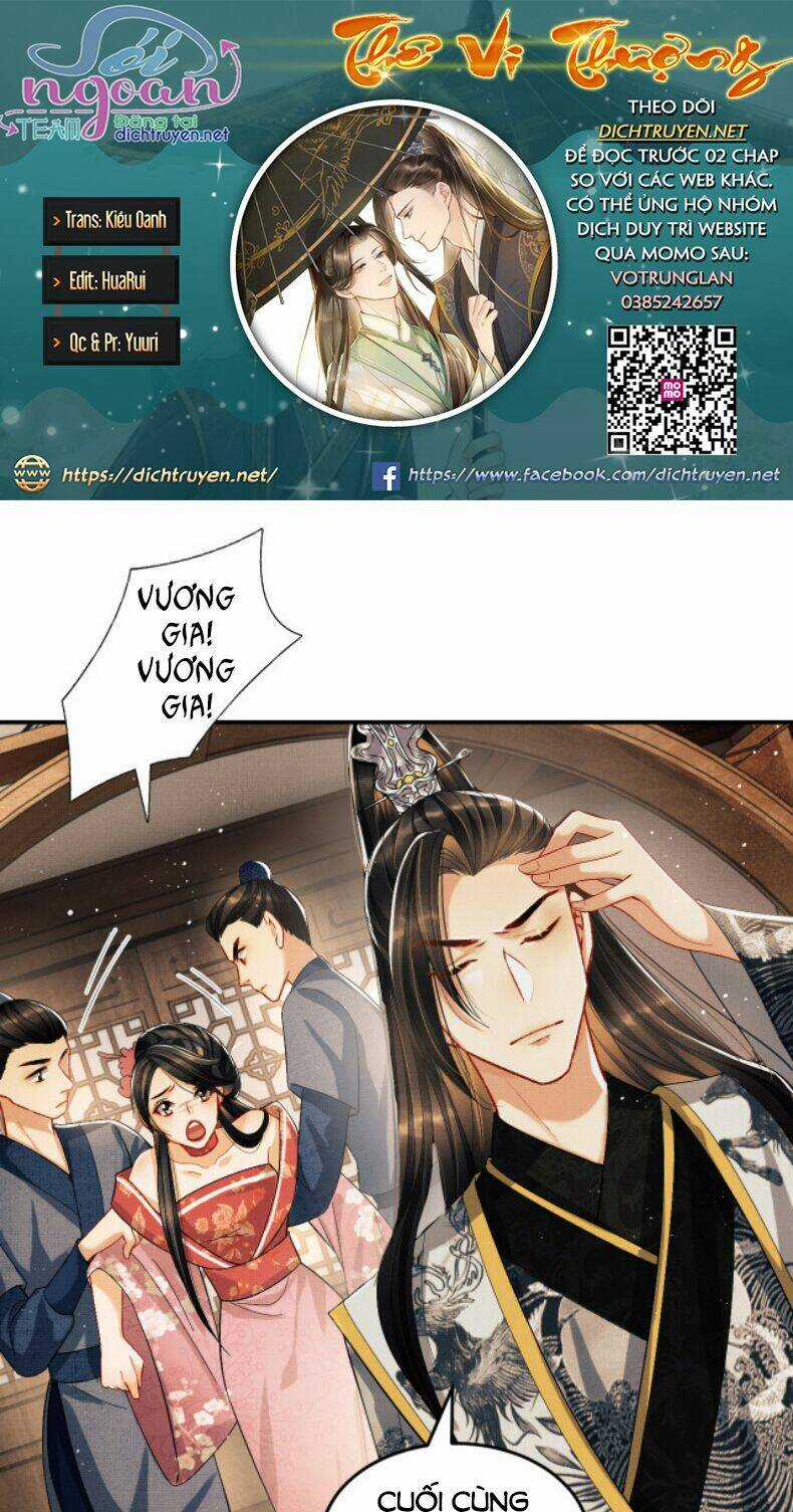 Thê Vi Thượng - Chapter 30 - Trang 1