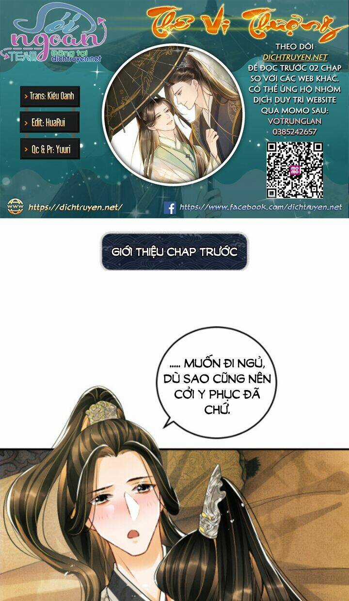 Thê Vi Thượng - Chapter 31 - Trang 1