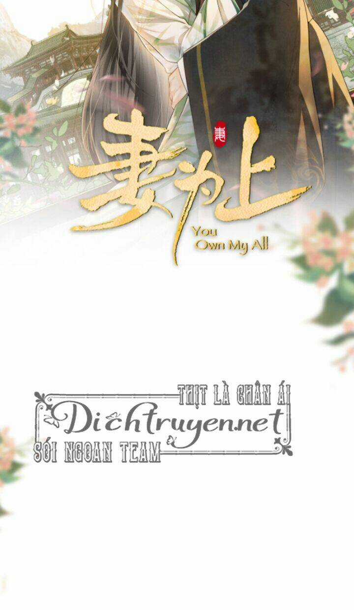 Thê Vi Thượng - Chapter 31 - Trang 4