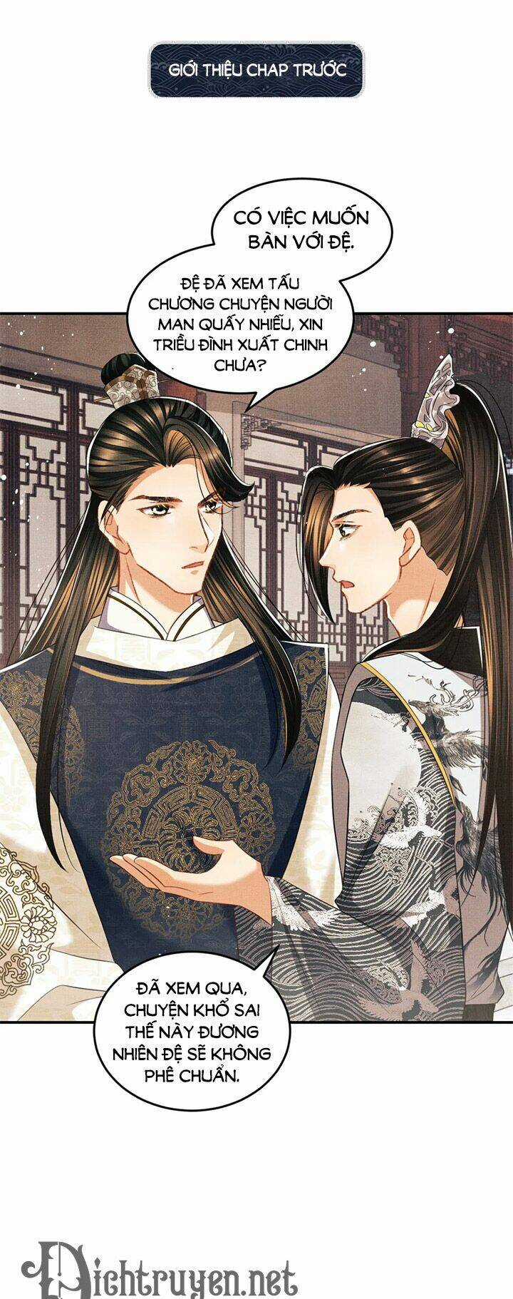 Thê Vi Thượng - Chapter 32 - Trang 1