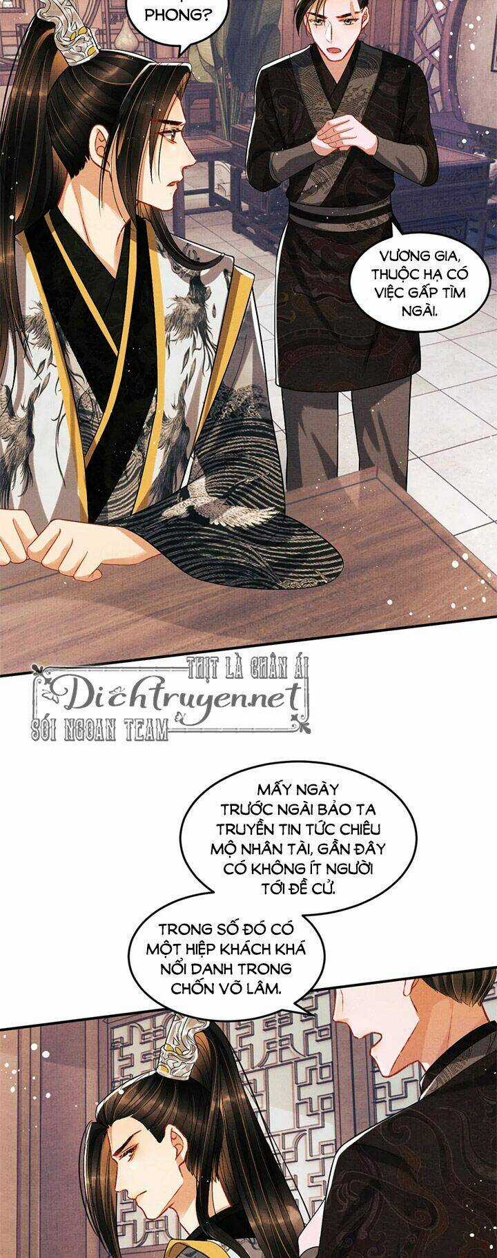 Thê Vi Thượng - Chapter 32 - Trang 12