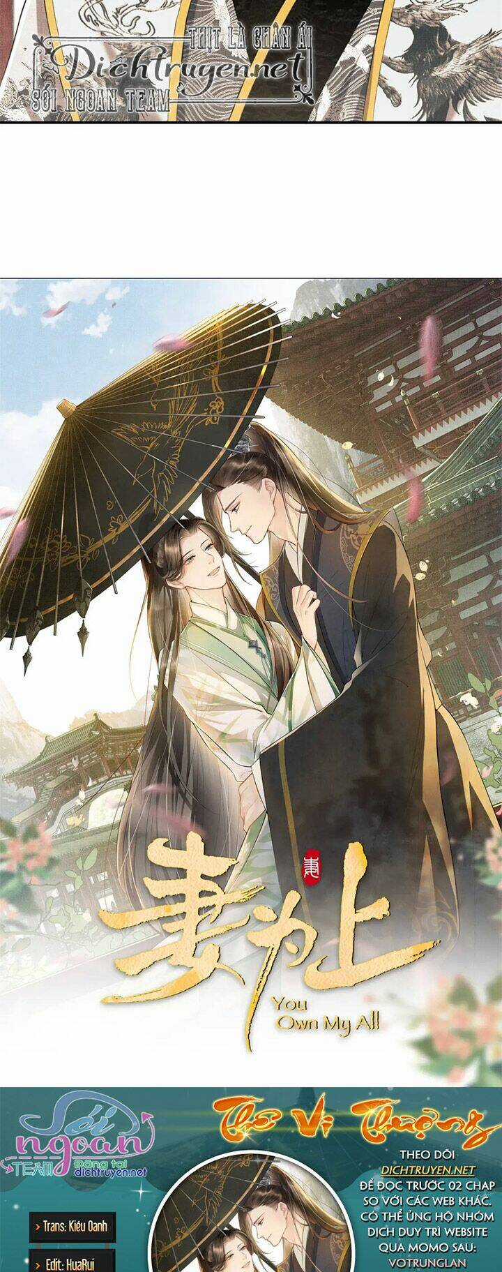 Thê Vi Thượng - Chapter 32 - Trang 3