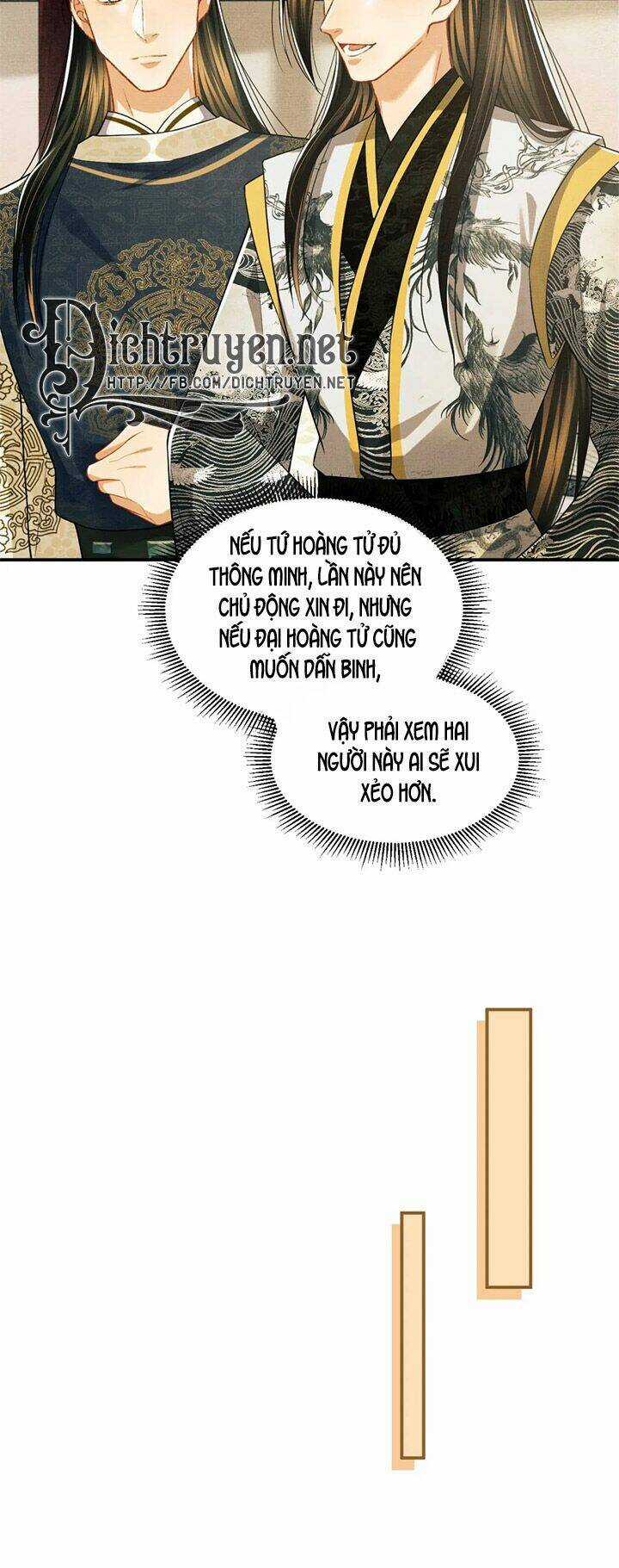 Thê Vi Thượng - Chapter 32 - Trang 7