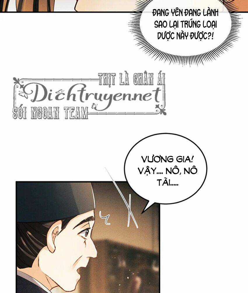 Thê Vi Thượng - Chapter 33 - Trang 12