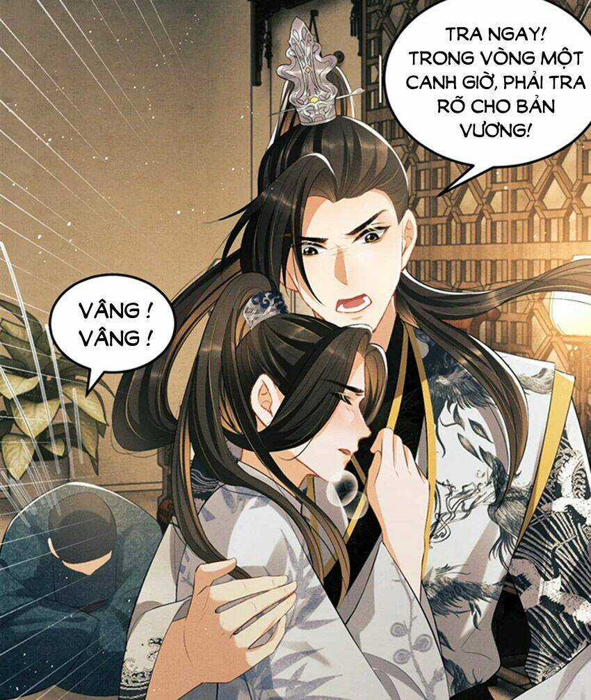 Thê Vi Thượng - Chapter 33 - Trang 14