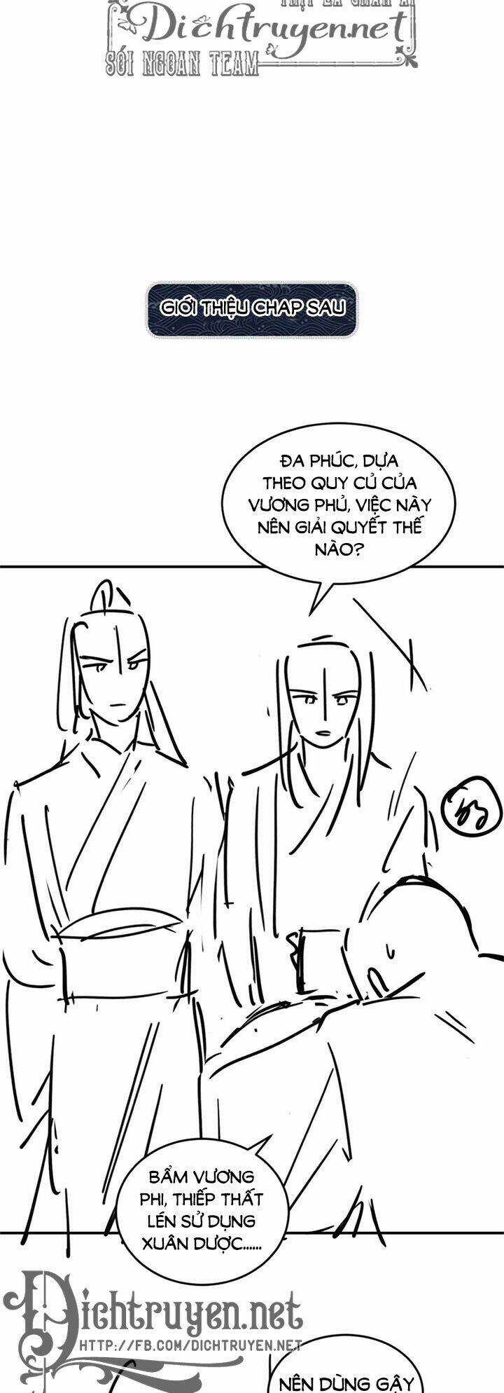 Thê Vi Thượng - Chapter 33 - Trang 29