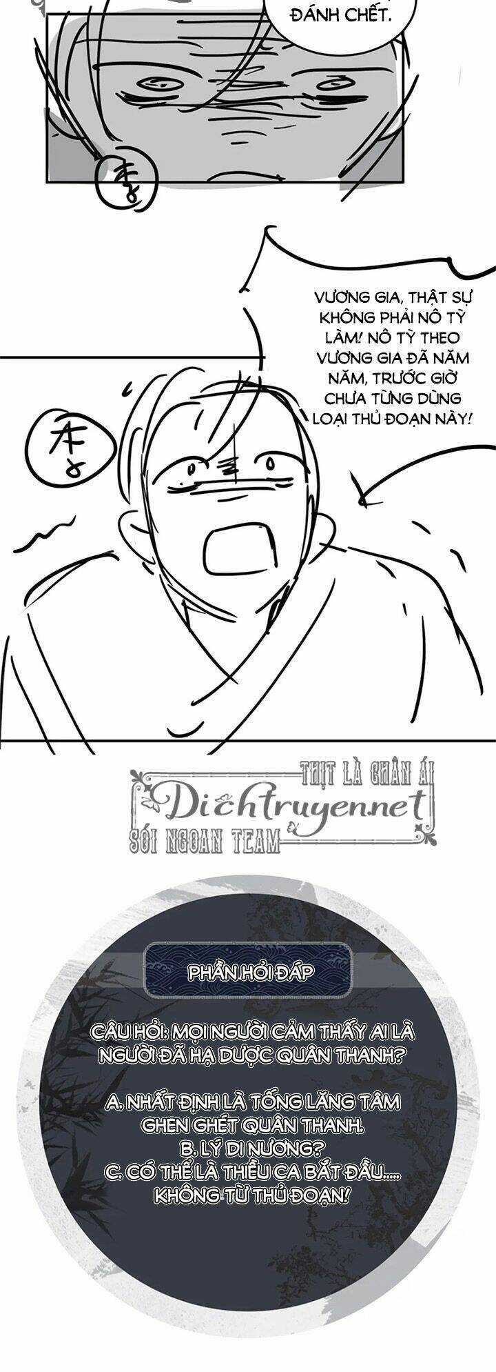 Thê Vi Thượng - Chapter 33 - Trang 30