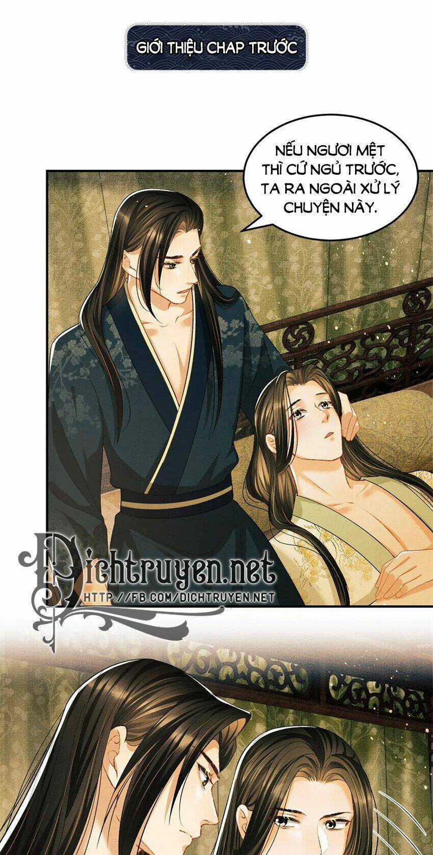 Thê Vi Thượng - Chapter 34 - Trang 1