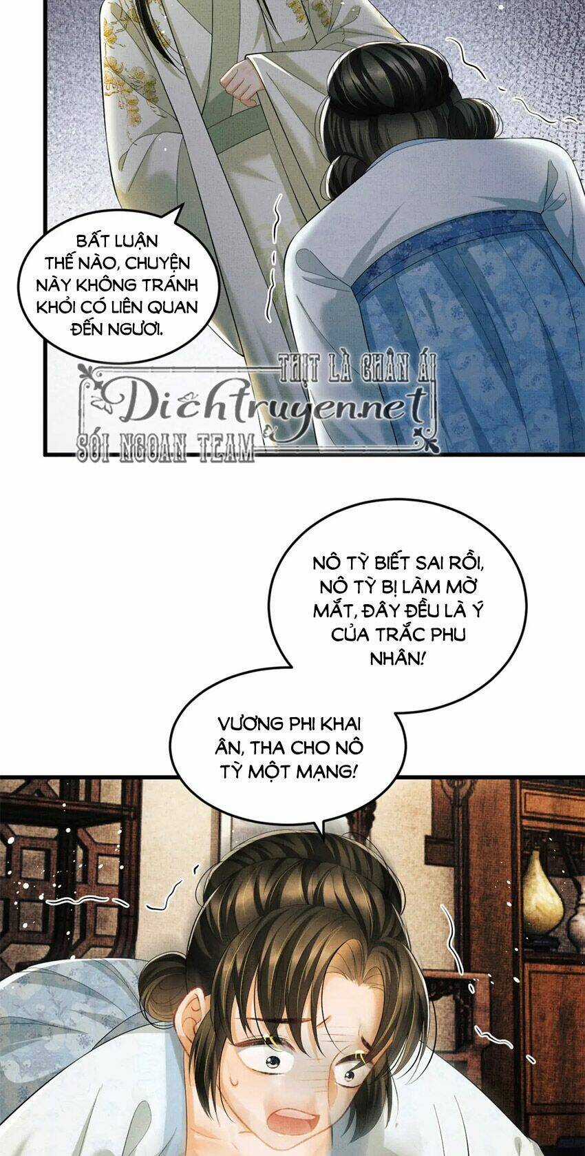 Thê Vi Thượng - Chapter 34 - Trang 11