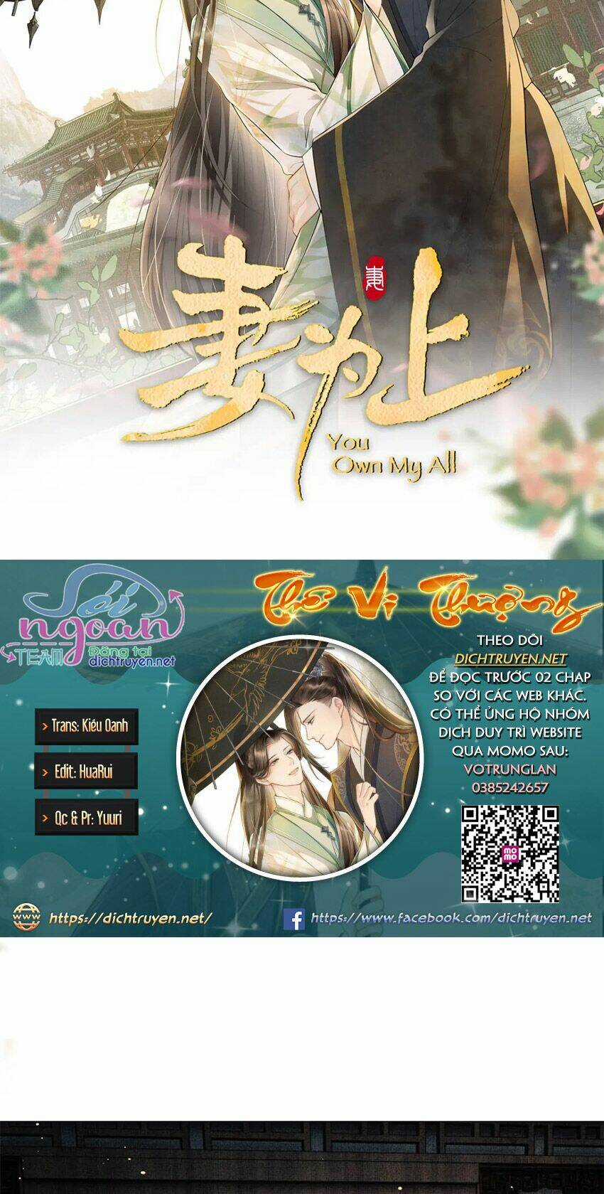 Thê Vi Thượng - Chapter 34 - Trang 3