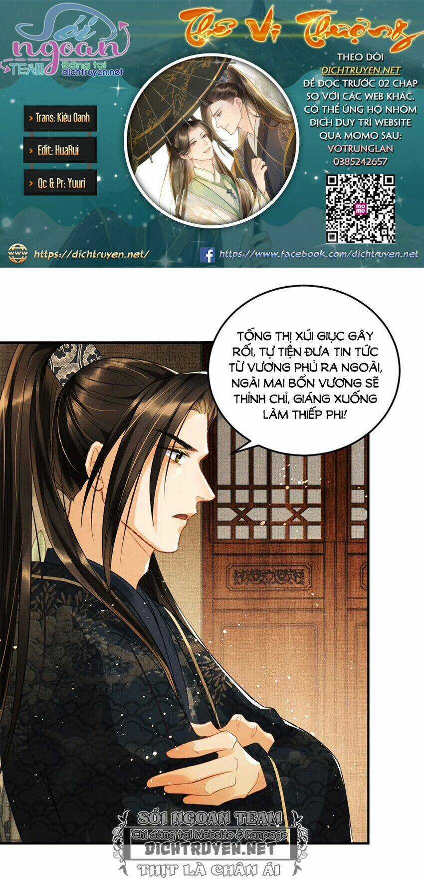 Thê Vi Thượng - Chapter 35 - Trang 1