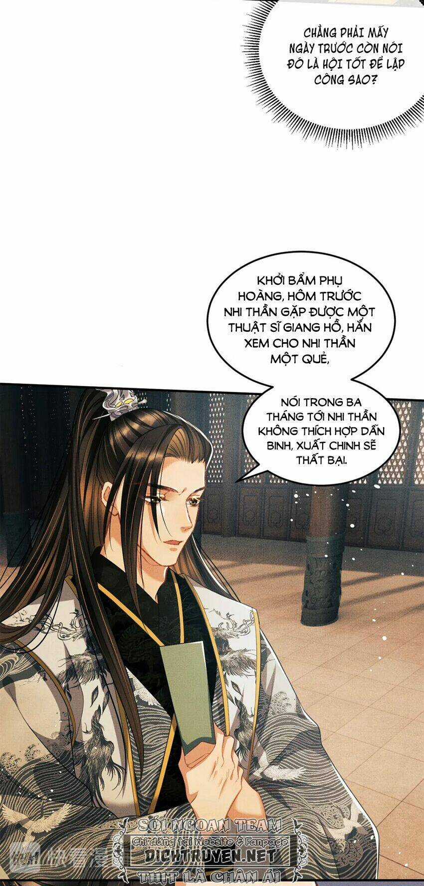 Thê Vi Thượng - Chapter 35 - Trang 17