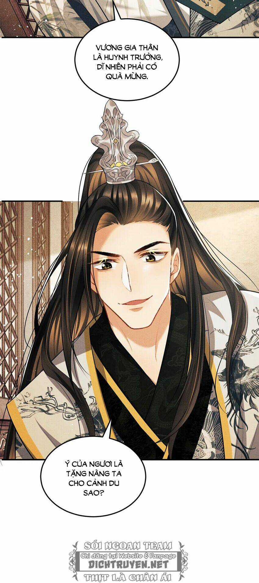 Thê Vi Thượng - Chapter 36 - Trang 3